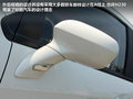 中華H230 圖片