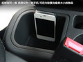 中華H230 圖片
