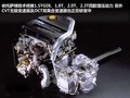 绅宝D70 图片