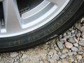 悅翔V5 2012款 悅翔V5 1.5MT 夢(mèng)幻型圖片