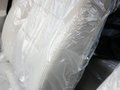 悦翔V5 2012款 悦翔V5 1.5MT 梦幻型图片