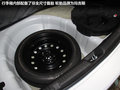 朗动 图片