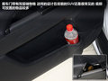 标致4008(海外) 图片