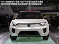 XIV-2概念车 图片
