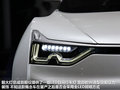 XIV-2概念车 图片