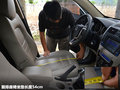吉利GX7 图片
