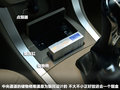 吉利GX7 图片