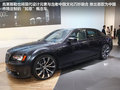 丰田NS4 图片