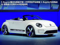 丰田NS4 图片