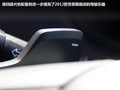 劳恩斯酷派 图片