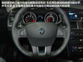 塔利斯曼 图片