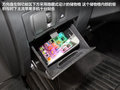 塔利斯曼 图片