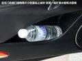 塔利斯曼 图片
