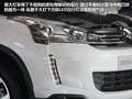 雪铁龙C4 Aircross 2012款 C4 Aircross图片