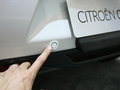 雪铁龙C4 Aircross 2012款 C4 Aircross图片