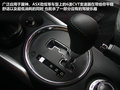 雪铁龙C4 Aircross 2012款 C4 Aircross图片