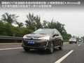 雪铁龙C4 Aircross 2012款 C4 Aircross图片