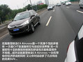 雪铁龙C4 Aircross 2012款 C4 Aircross图片
