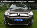雪铁龙C4 Aircross 2012款 C4 Aircross图片