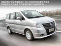 帅客 图片