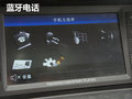 帅客 图片