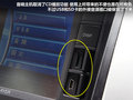 帅客 图片
