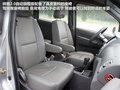 帅客 图片