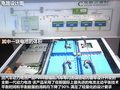 蒙派克E 圖片