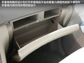 起亚VQ 图片