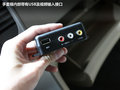 起亚VQ 图片