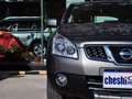 逍客 逍客 2.0 CVT 2WD 2012款图片