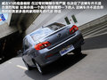 威志V5 图片