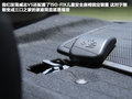 威志V5 图片