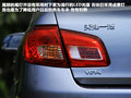 威志V5 图片
