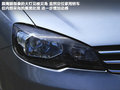 威志V5 图片