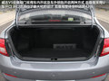 威志V5 图片