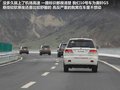 奥轩G5 图片