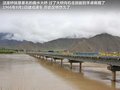 奥轩G5 图片