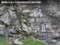 奥轩G5 图片
