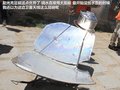 奥轩G5 图片