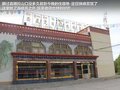奥轩G5 图片