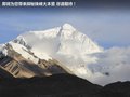 奧軒G5 圖片