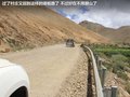 奥轩G5 图片