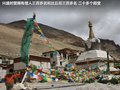 奥轩G5 图片