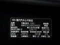 劳恩斯 3.0L 自动 GDI尊贵版 2012款图片