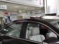 马自达睿翼 2.0 自动 精英版 2012款图片