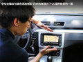 大众CC 图片