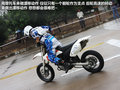奇瑞E5 图片