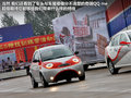 奇瑞E5 图片