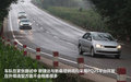 捷達(dá) 圖片